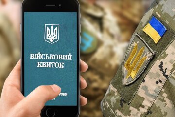Мобілізація безробітних в Україні / Фото: ТСН.ua