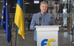 Петр Порошенко