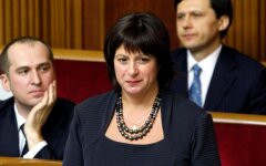 Яресько