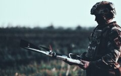 Война России против Украины. ВСУ