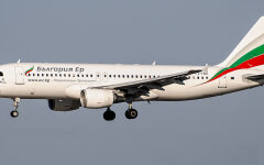 bulgaria-air