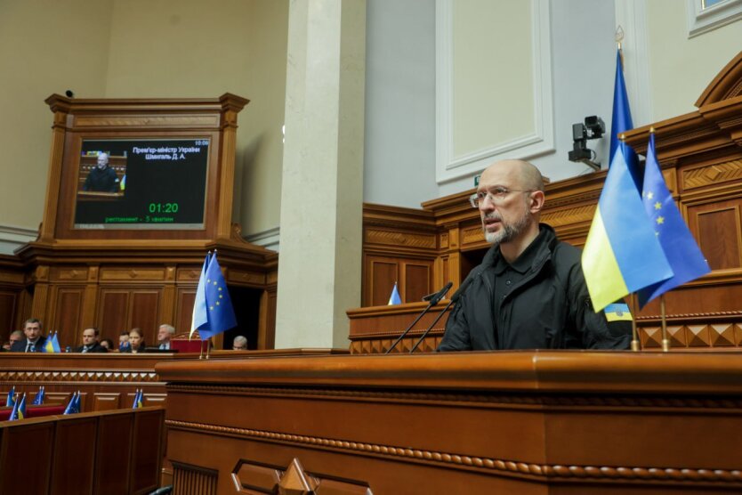 Денис Шмыгаль в Раде