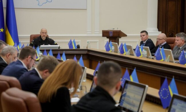 Кабмин