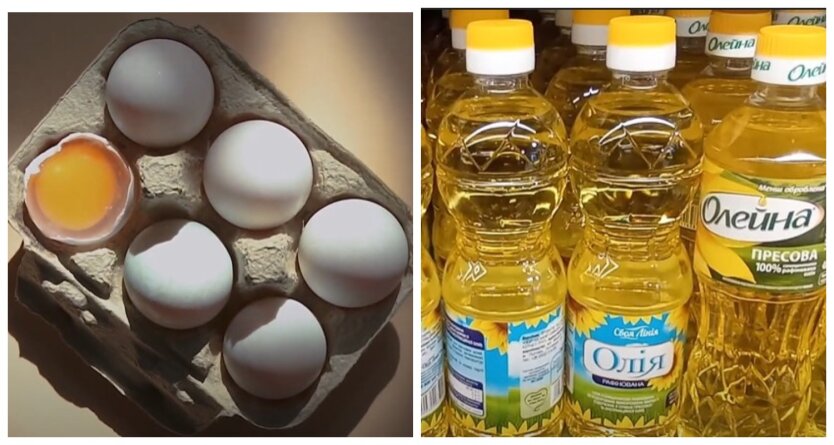 Цены на яйца и подсолнечное масло