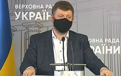 "Слуга народа" Александр Корниенко