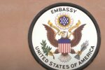 Посольство США в России, визы