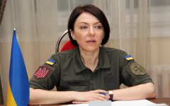 Анна Маляр