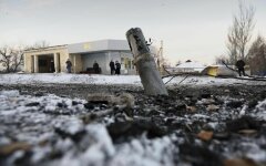 артобстрел остановка