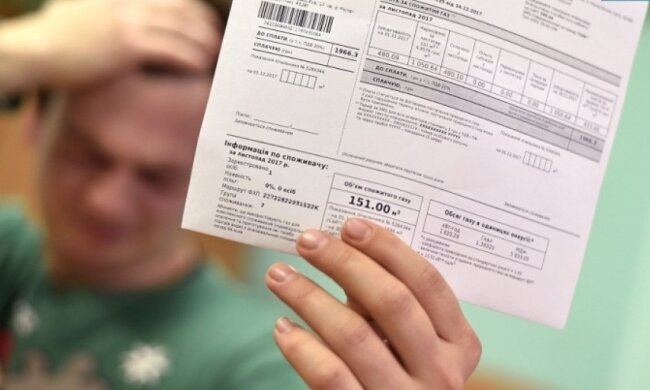 Счета за коммуналку