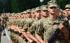 Рада планирует принять закон о резервистах