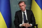 У Байдена заявили, что военная помощь США даст Украине возможность контрнаступления в 2025 году