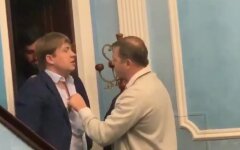герус ляшко
