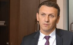 труба