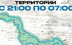 РДК відкривають гуманітарний коридор у прикордонних районах, щоб мирні жителі вийшли перед "масованою атакою"