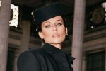 Анна Алхім