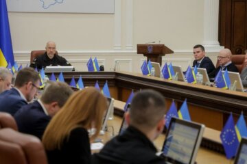 Кабмин