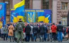 день_защитника_ Украины