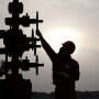 Китайська нафтова компанія PetroChina