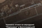 Генштаб: СБУ и ССО поразили четыре российских Су-34 на аэродроме "Мариновка"