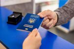 Українці у Латвії / Фото: dp.gov.ua