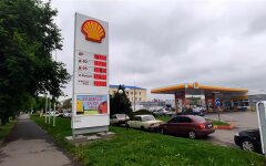 Топливо в Украине, цены на бензин, АЗС