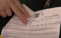 Платежки за тепло