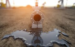Российская нефть
