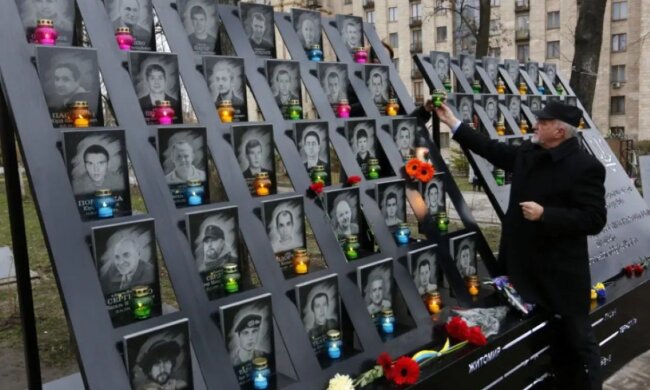 Герои Небесной Сотни