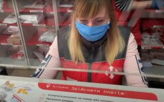 "Новая почта",изменился график работы "Новой почты",время работы отделений "Новой почты"