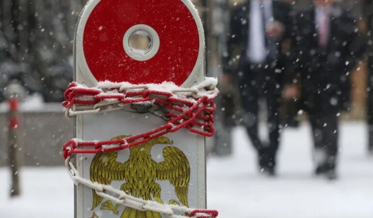 Замороженные активы РФ