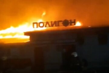 Пожар в кафе "Полигон", Кострома, Россия