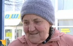 украинские пенсионеры