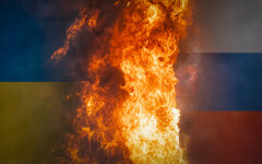 Війна Росії проти України