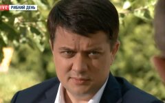 Дмитрий Разумков, отставка разумкова, владимир зеленский