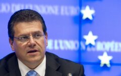 Марош Шефчович