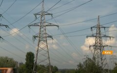 Ціни на електроенергію, НКРЕКУ, ексрінне засідання