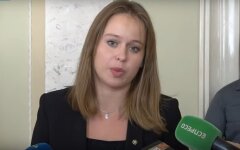 Елизавета Ясько