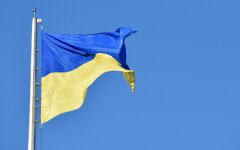 Украинский язык / Фото: Sputnik