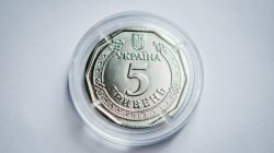 монета 5 грн