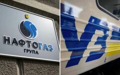 Нафтогаз, Укрзализныця, Укрэнерго: названы 9 самых убыточных госпредприятий