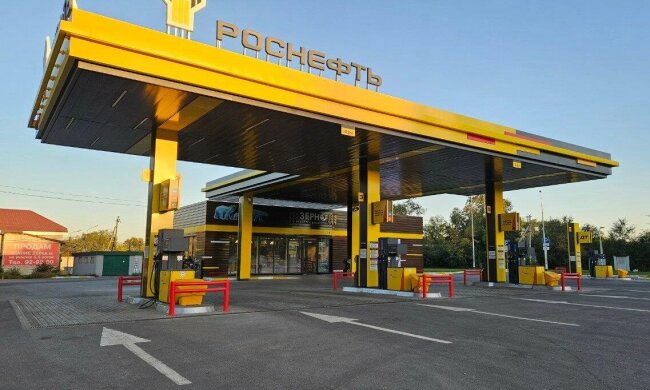 Бензин в России