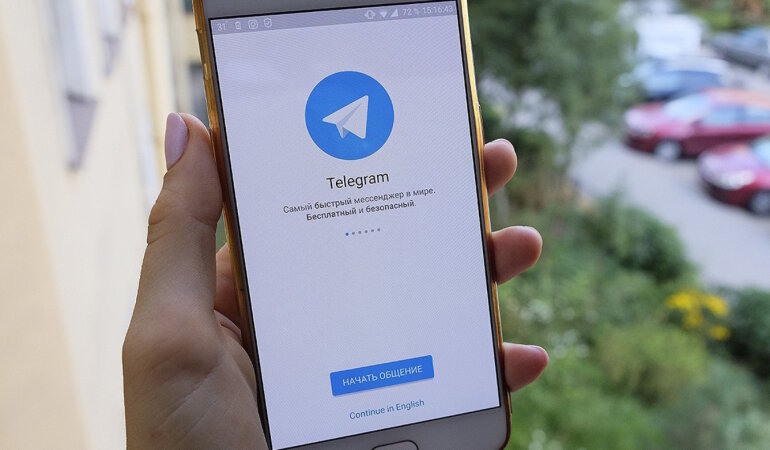 Сбой в работе Телеграм