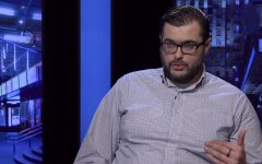 прокип