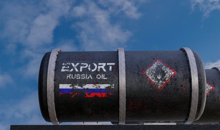 Российская нефть