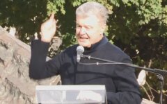 Петр Порошенко
