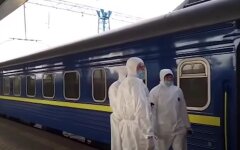 Укрзализныця