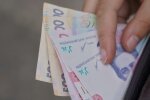 Грошові виплати