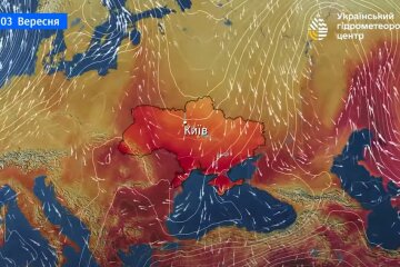 Прогноз погоди 3 вересня 2025 року