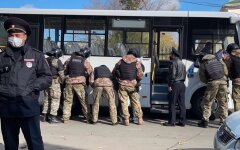 Задержание крымских татар