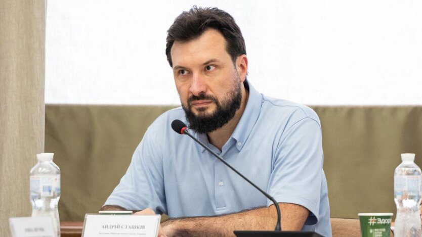 Андрей Сташков